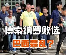 Karsa遭遇二十连败，MAD教练面临压力！