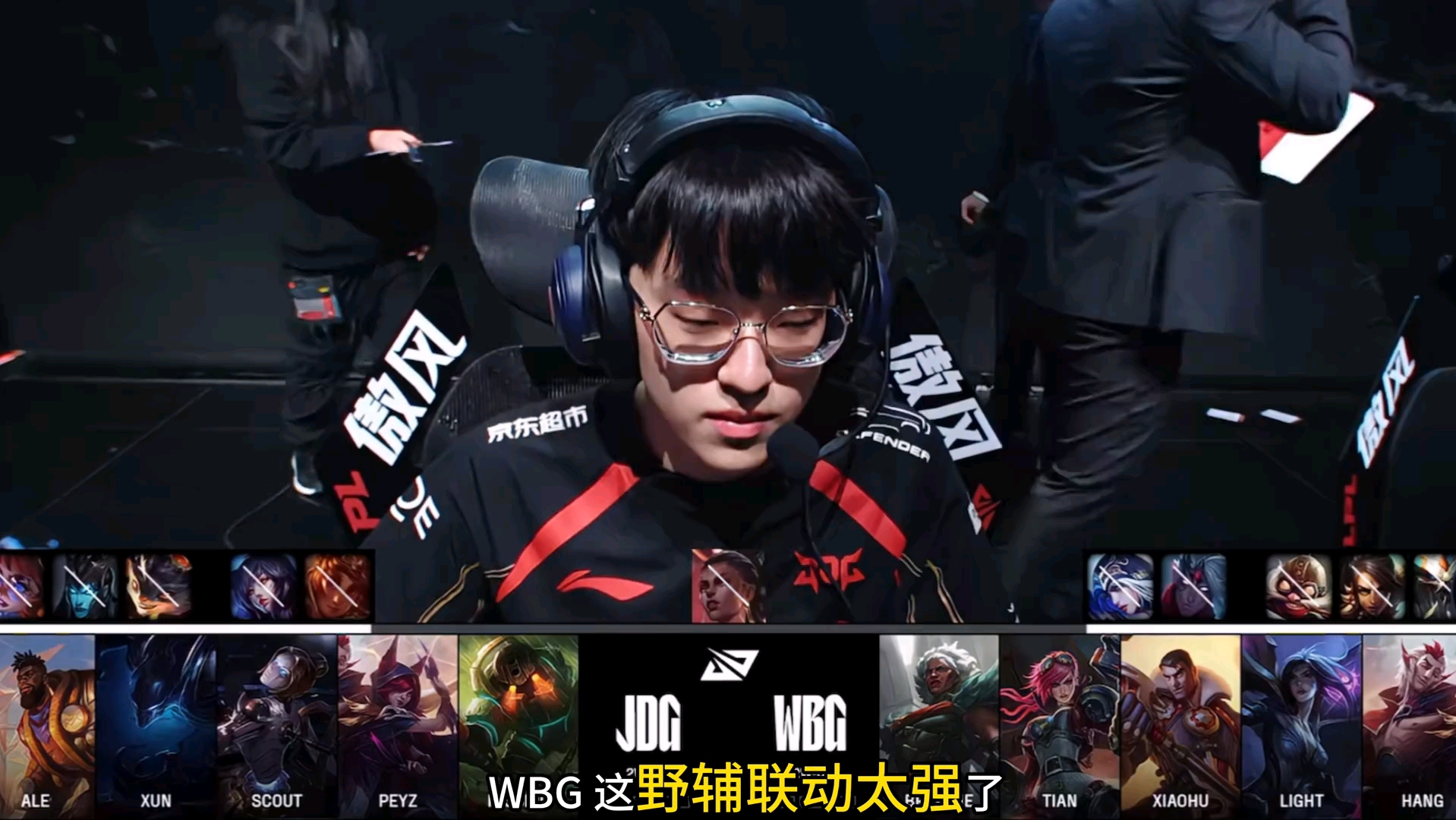 Scout巅峰对决,哈兰德与50激战尤文图斯分钟,大胜胜负难料! Scout巅峰对决,哈兰德与50激战尤文图斯分钟,大胜胜负难料!